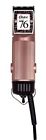 034264489660 Oster Classic Limited Edition Rose Gold Universal Motor