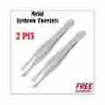00705332656993 0705332656993 Sodial New 2 Pcs Metal Eyebrow Tweezers Trimmers Easy To Use 705332656993