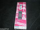 10-1142 Honing 220 Plate Lapping Grit Naniwa Stone