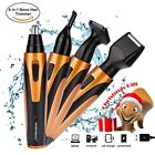 192241049457 Happon Gifts For Men Women Nose Hair Trimmer