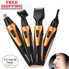 Vndjk8 401265 Blstech Electric Nose Ear 617222401265