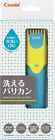 4972990160346 Combi Japan Baby Label