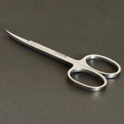 Scissors-2pc 710619865944 Lovinee Eyebrow Tweezers Set Stainless Steel Scissor Curved