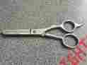 7431-r Tweezerman Professional Stainless 2000 Hair Thinning Shears Scissor 6