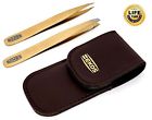 756970867845 Bekos Stainless Steel Tweezers Set