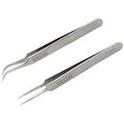 75sa Eyelash False Eyelashes Adhesives Tweezers Precision Extension Set 6954504075306