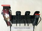 965155 Universal Clipper Holder Wahl Free 90 Oster-arius Leopard Shear W Hair Trimmer
