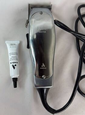 Andis R7by Fade Master Hair Clipper Adjustable Carbon Steel Zero Gap Chrome - Used