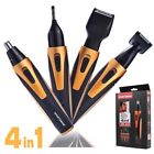 B0744mgvrv 4 In 1 Rechargeable