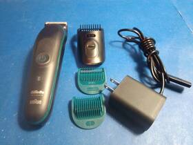 Braun 8766433 Gillette Intimate Essentials Kit Body Trimmer Pubic Manscape Shaver