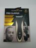 Cxe1-1002-blg Cutting Edge Pro Clipper Piece Kit Hair Cut 805106840624