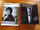 Er-gb74-s Panasonic All-in-one Beard Trimmer