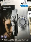Er-gc70 Panasonic Clipper Trimmer 4547441953923