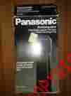Er389 Panasonic Beard Trimmer
