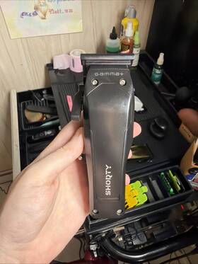 Zy-gp605m Gamma Shorty Professional Cordless Hair Clipper Gp605m Read