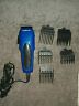 Hc-240d Conair Electric Razor Haircut Kit Shaver Clipper Trimmer
