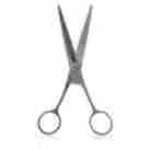 Jatai Feather Switch-blade Shears 60 5 1 2 Inches 4902470280028