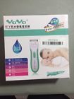 L-15 Yaya Sweet Baby Smart Waterproof Ultra Quiet Chargeable Professional New 711811600142