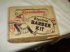 1613 M Revelation 1950s Electric