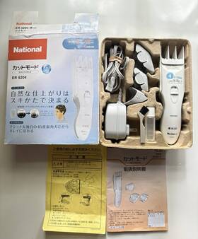 National Panasonic Er-5204 Washable Rechargeable Cordless Japanese Hair Trimmer Er 5204
