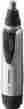 Pan-002 Panasonic Ear Nose Trimmer Clippers Trimmers Beauty Styling Fashion Removal Tool 601000739084