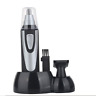 Pr-com-rt-x966205 Valuu In Professional Nose Ear Hair Trimmer Water 689851763649