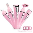 San Sanshuren Electric Trimmer For Women In Bikini 612590731686