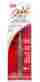 Ss-95-514 Seki Edge Stainless Steel Pointed Tip Tweezers 793379248394