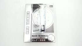Ufree 1668-1 Electric Razor Foil Shavers For Men