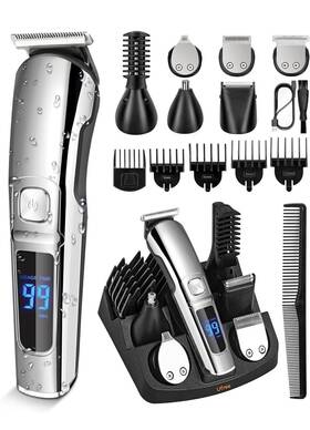 Ufree 445015853846 Beard Trimmer For Men Electric Razor Nose Hair Clippers