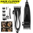 Ulo801326 Professional Kids Adults Electric Hair Clipper Trimmer Cutting 6927449608359