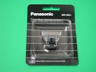 Er-gp21-k Wer9352p Panasonic Replacement Blade For 885170268722