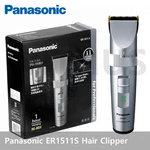Panasonic ER1511S Professional Reusable Cordless Hair Clippers Trimmer ER-1511S=. Fixed Price $139.27.