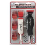Wahl All Star Combo #8331. Fixed Price $119.99.