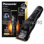 Panasonic ER-GP80 Professional Rechargeable Hair Clipper Trimmers. Fixed Price $135.82.