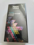 Paiter Nose Hair Trimmer ES509U Mr White. Fixed Price $20.99.
