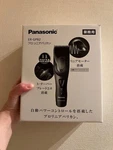 Panasonic ER-GP82 Professional Linear Clippers Hair Cut AC100-240V Black Japan. Fixed Price $139.33.
