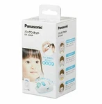 Panasonic Baby Hair Cutter ER3300P-W. Fixed Price $35.00.