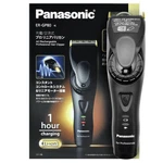 Panasonic ER-GP80 Professional Rechargeable Hair Clipper Trimmers. Fixed Price $136.03.