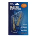 Jatai Feather F1-10-155 Switch Shear Replacement #50/55. Fixed Price $20.99.