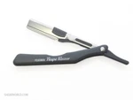 Feather Nape Body Razor For Shaving Neckline Beard Detailing Bikini Dermaplaning. Fixed Price $49.99.
