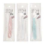 Tweezer With Silicone Cover Non-slip Slanted Tip For Precision Hair Removal. Fixed Price $7.99.