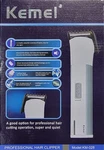 Kemei Professional Hair Clippers Trimmer Beard Cutter KM-028. Fixed Price $13.22.
