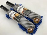 (2) Hopkins Carrand 97373AS Bend & Wash Wheel Cleaner Cleaning Brushes. Fixed Price $13.45.