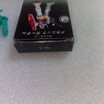 Clover Mobile Suits Gundam Mechanic Mini Model Kit Cosmos W/box Used. Fixed Price $570.00.