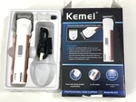 Kemei KM-028 Brown Professional Hair Clippers Trimmer Beard Cutter New. Fixed Price $17.99.