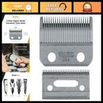 Replacement Blade 1MM-3MM For Wahl Super Taper, Icon, Pro Basic Clippers. Fixed Price $46.79.