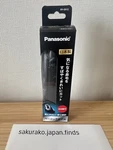 Panasonic Nose Ears Facial Hair Cutter Trimmer Dual Edge ER-GN12-K Black New. Fixed Price $20.97.