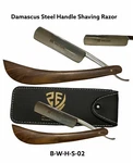 Shaving Razor Stainless Steel Barber Cut Throat Wooden Handle. Fixed Price $11.90.