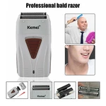 Men's Hair Clipper Trimmer Bald Kemei Electric Head Blade Dual Foil Shaver. Fixed Price $17.99.